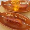 ASADOR DE CHORIZO (GONDOLA) 3 20191027 145127 1